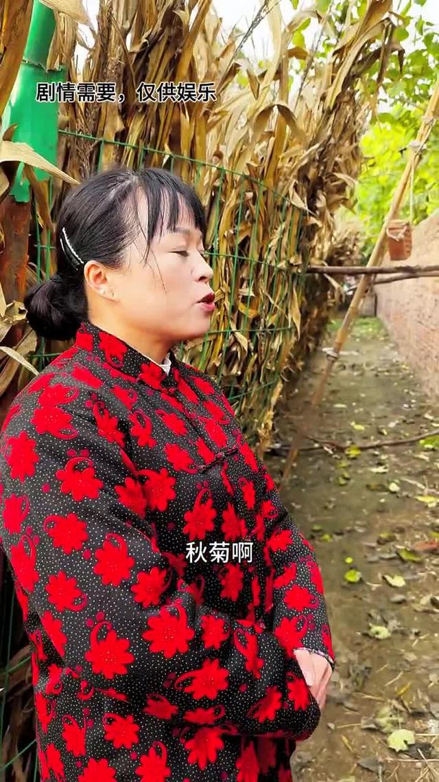 《雙婚喜事》劇照
