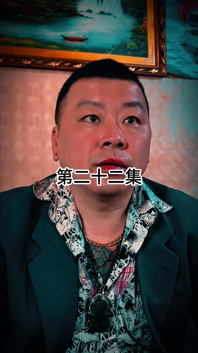 《鄉村迷案》劇照