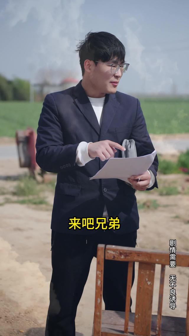 《風雨歸途》劇照