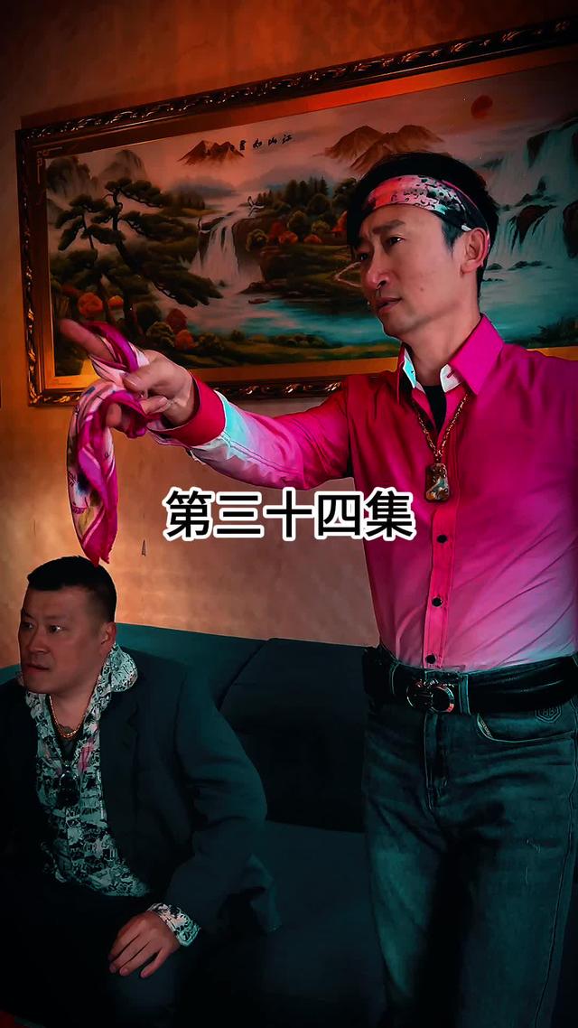 《鄉村迷案》劇照