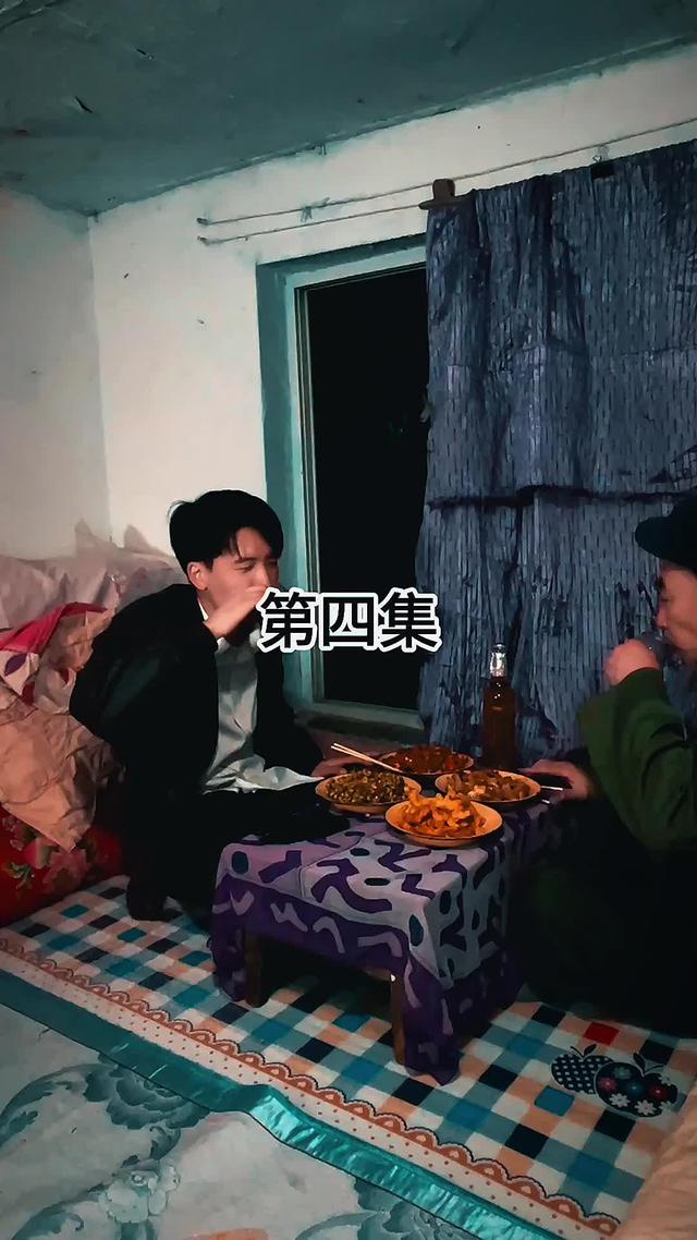 《乡村迷案》剧照