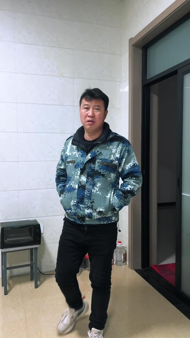 《麻將之禍》劇照