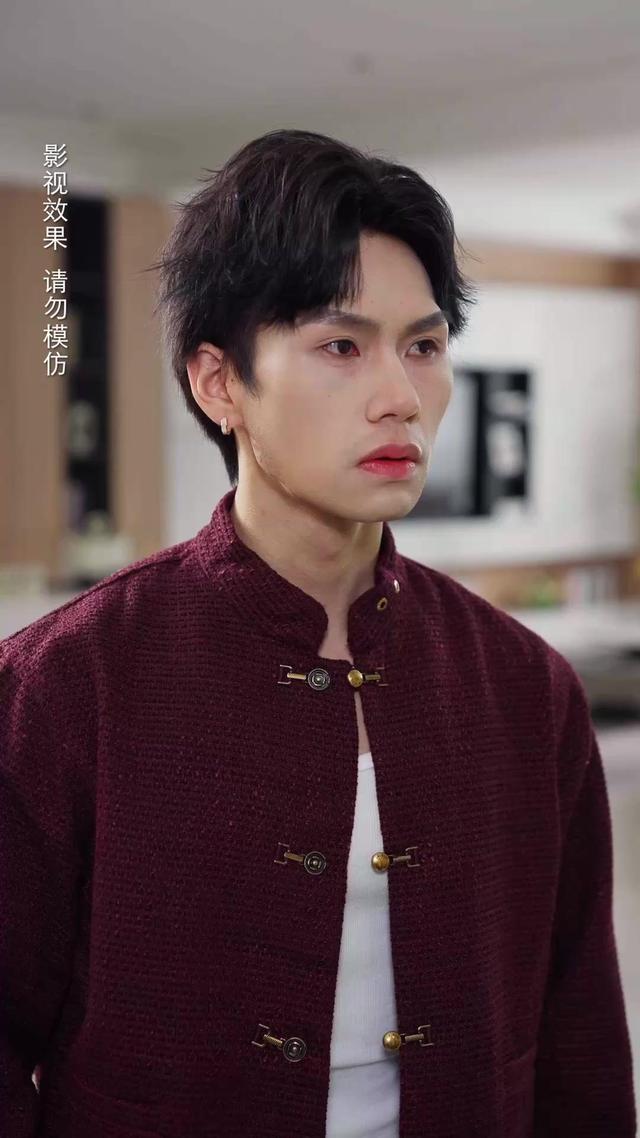 《葬禮當天我撕毀了遺書》劇照