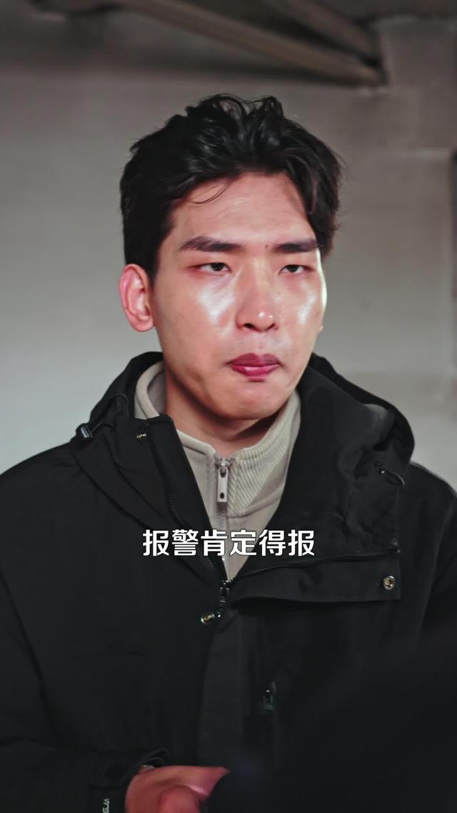 《爹要嫁人兒要翻天》劇照