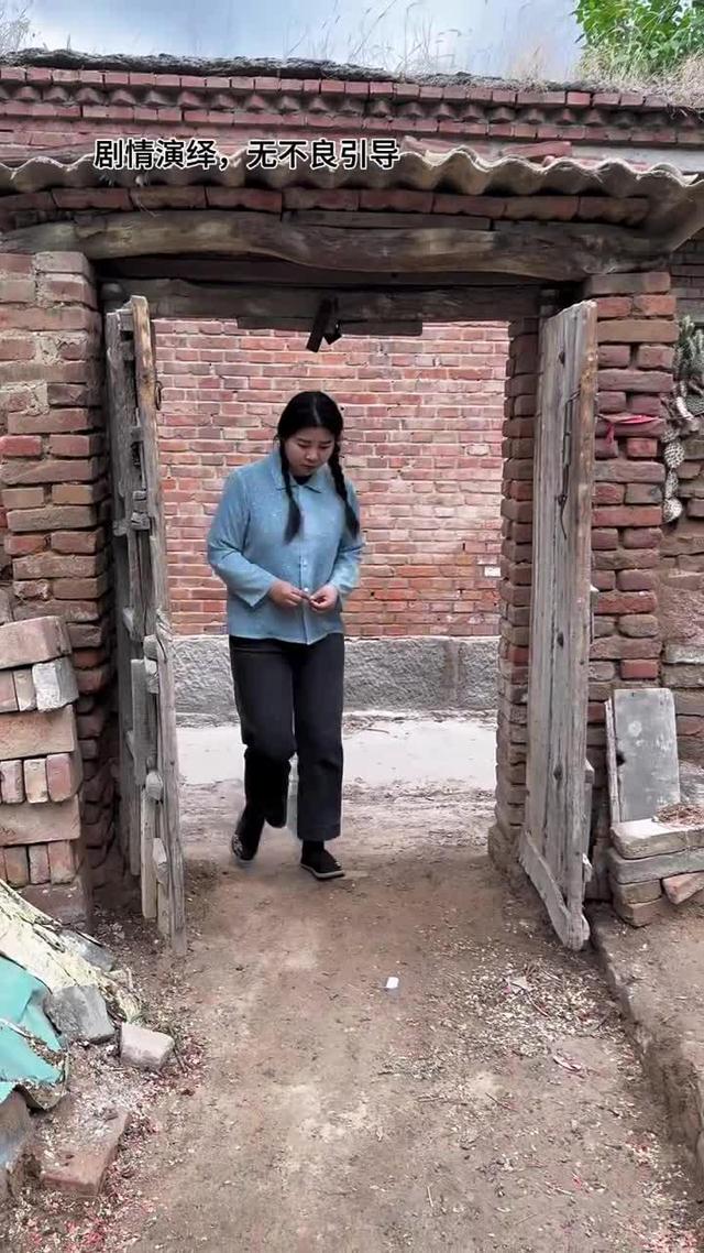 《黃土婚約》劇照