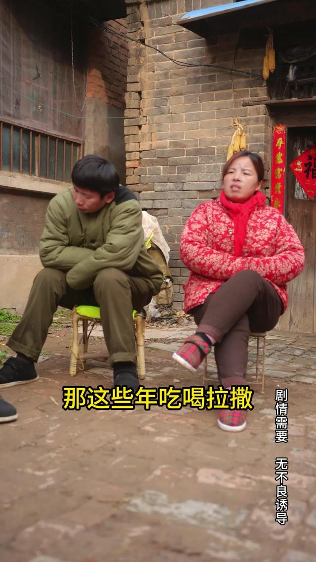 《風雨歸途》劇照