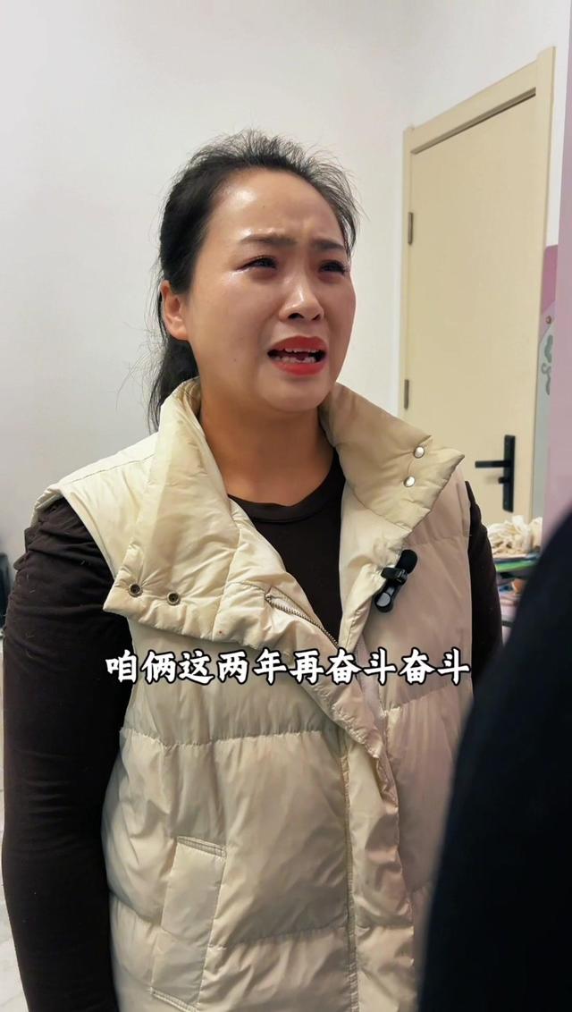 《寵愛》劇照