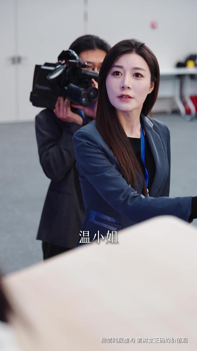 《大婚前夕我亮出所有底牌》劇照