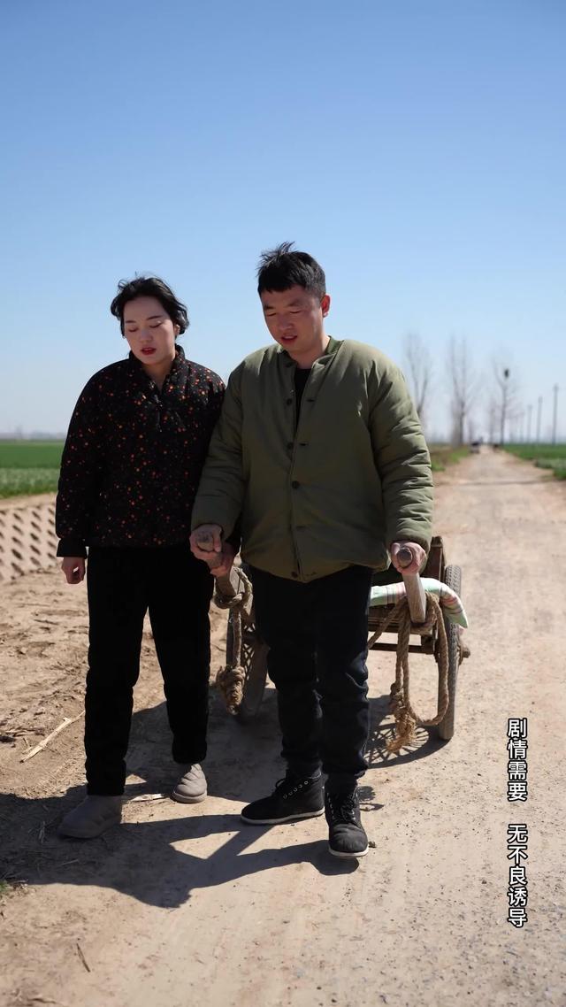 《風雨歸途》劇照