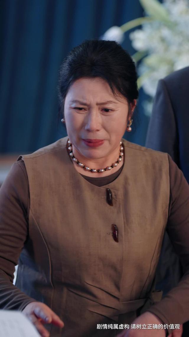 《大婚前夕我亮出所有底牌》劇照