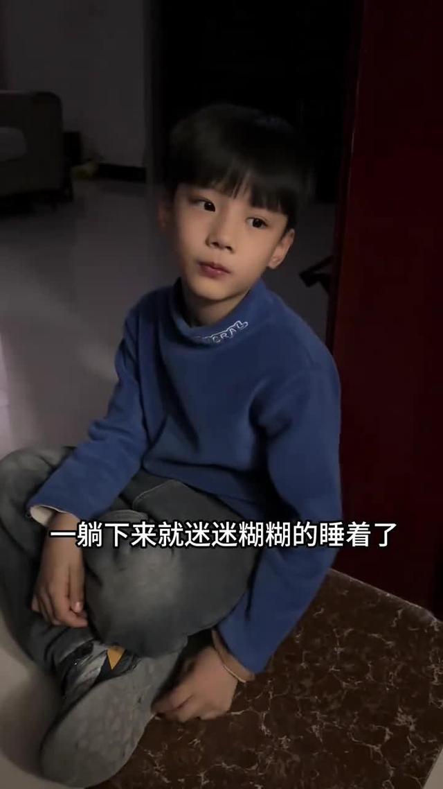 《後來有了家》劇照