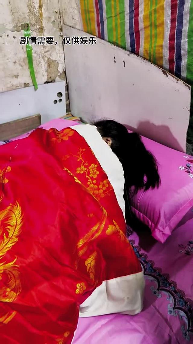 《雙婚喜事》劇照