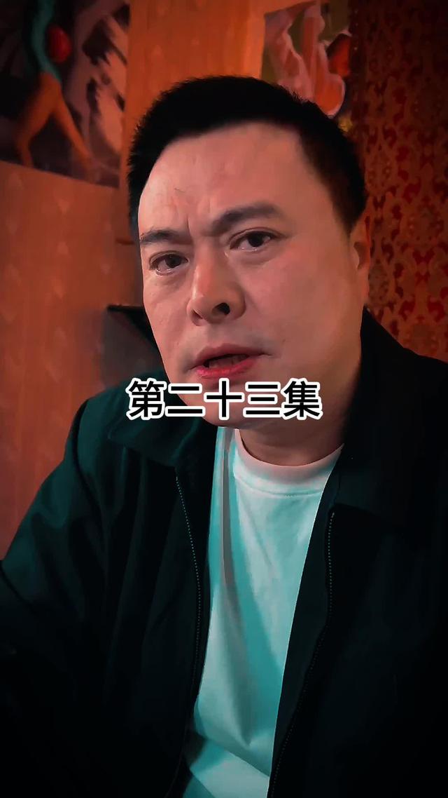 《乡村迷案》剧照