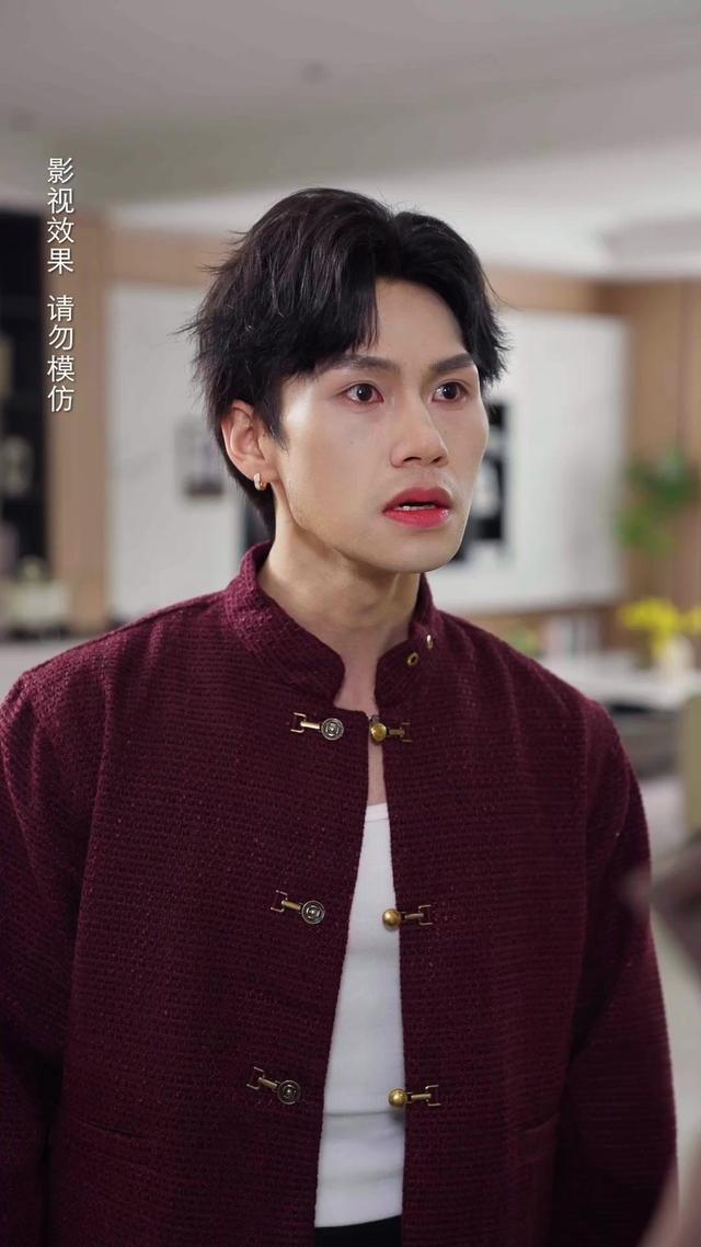 《葬禮當天我撕毀了遺書》劇照