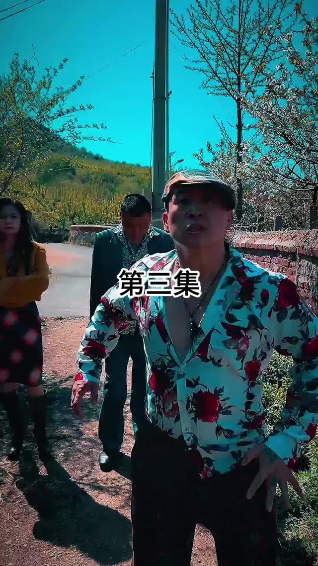 《乡村迷案》剧照