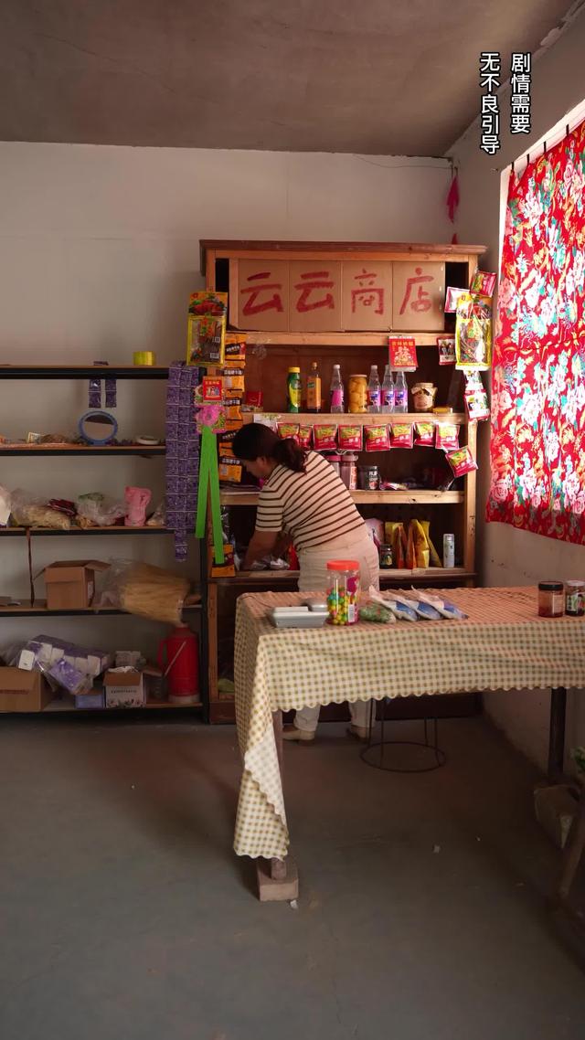 《父母愛情》劇照
