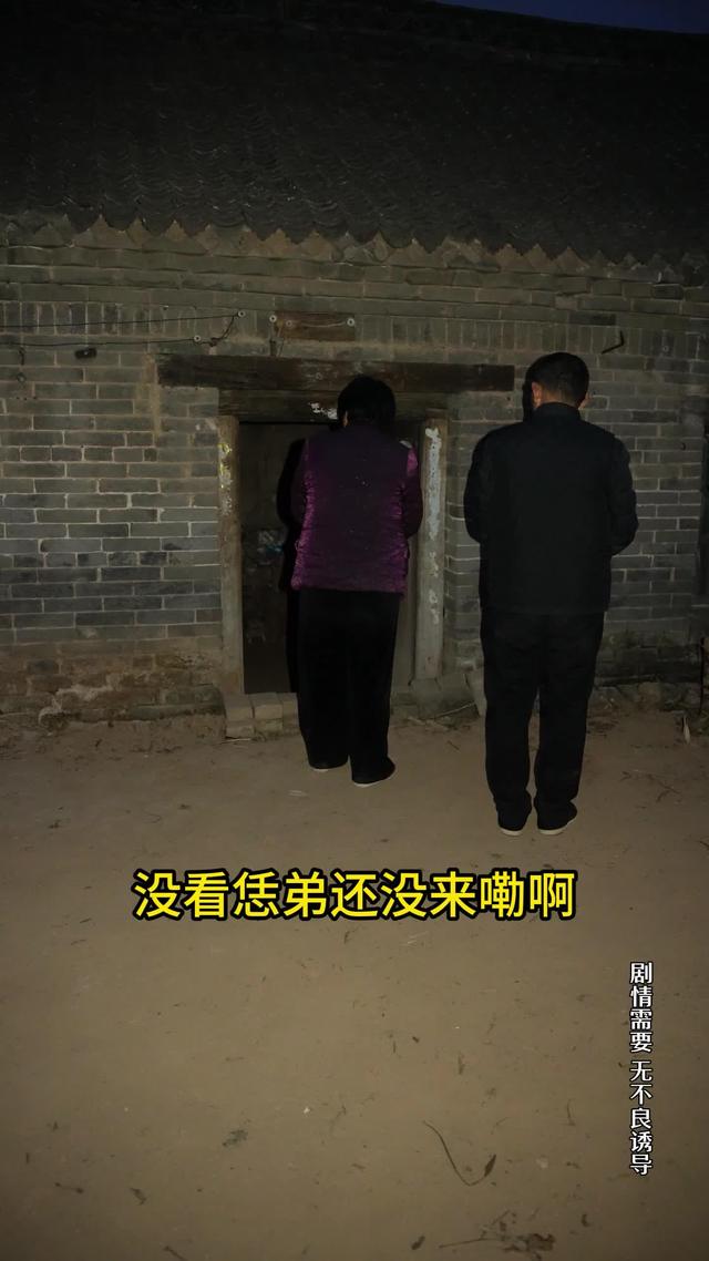 《風雨歸途》劇照