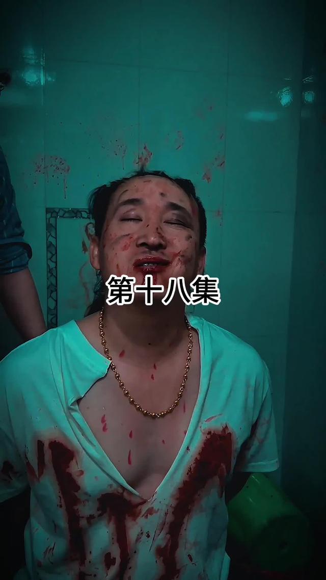 《乡村迷案》剧照