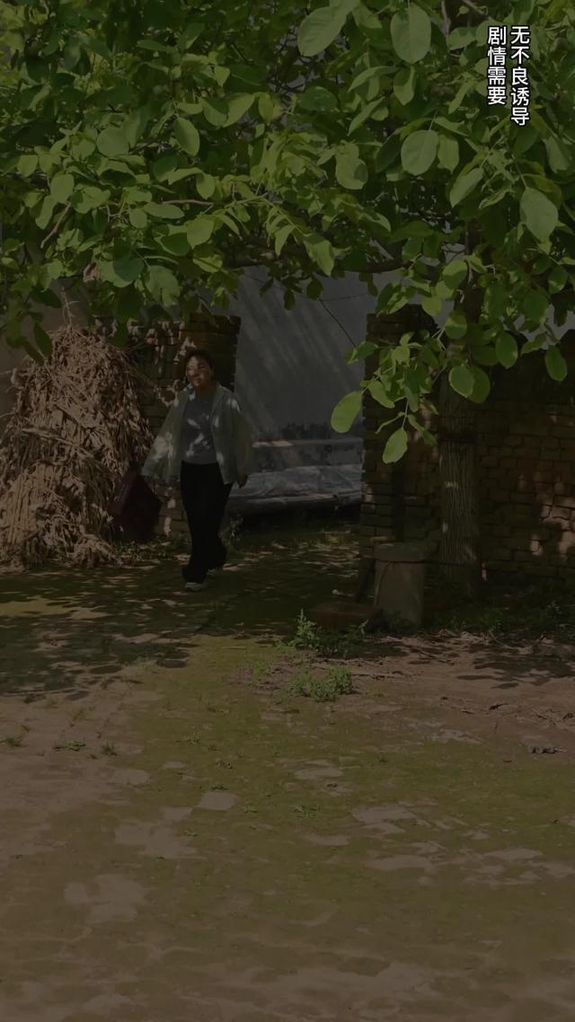 《父母愛情》劇照