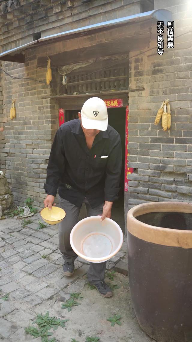 《父母愛情》劇照