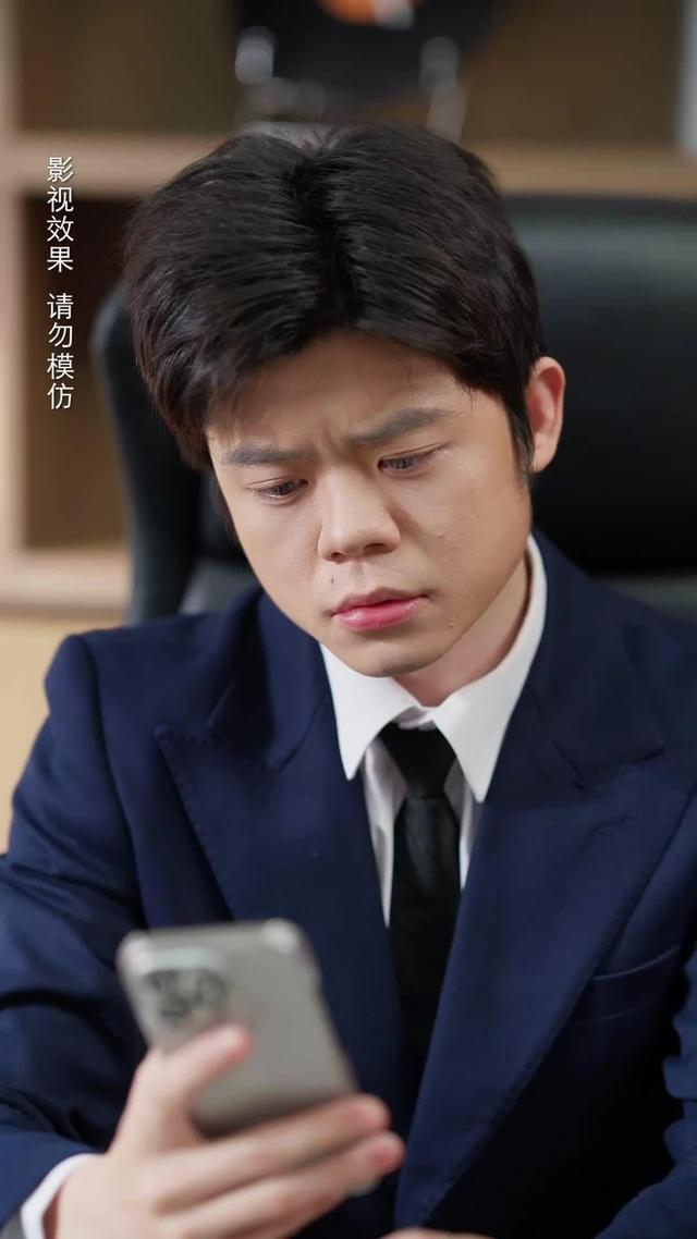 《葬禮當天我撕毀了遺書》劇照