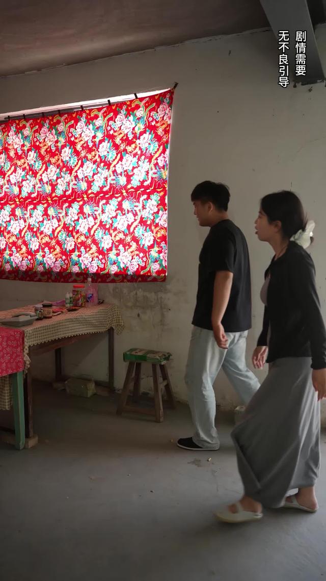 《父母愛情》劇照