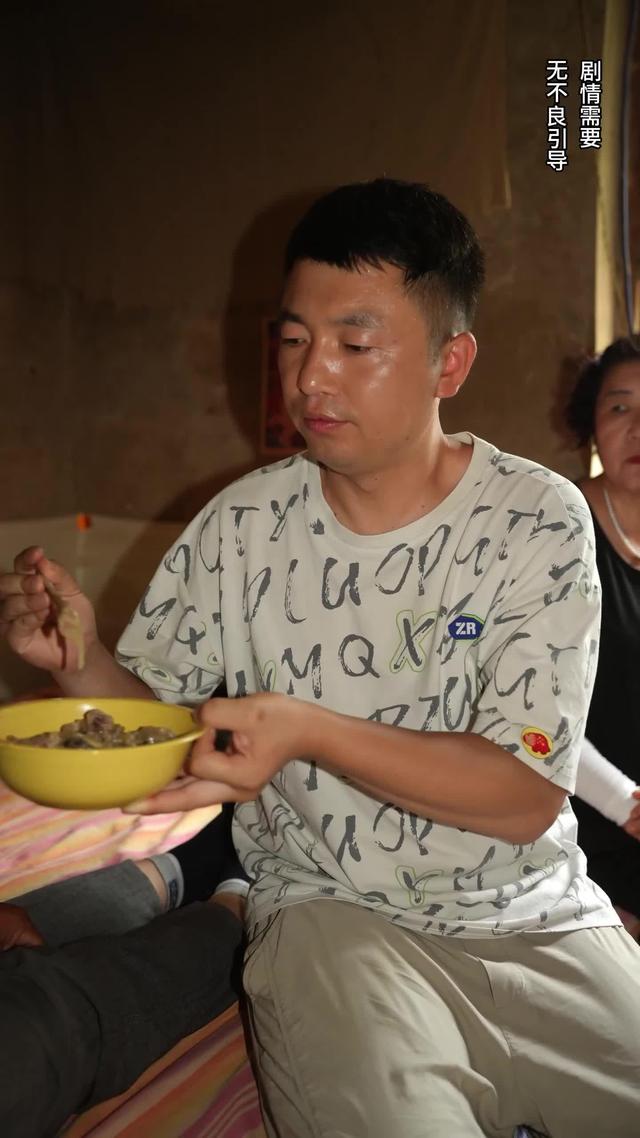 《父母愛情》劇照