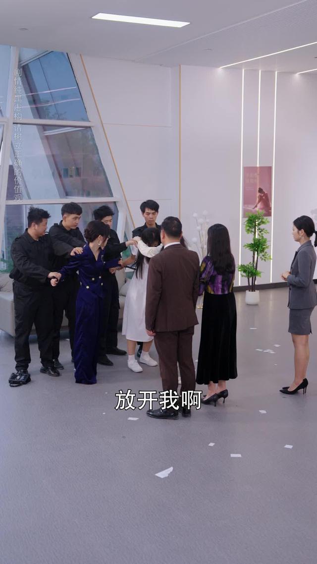 《舊錦成灰》劇照