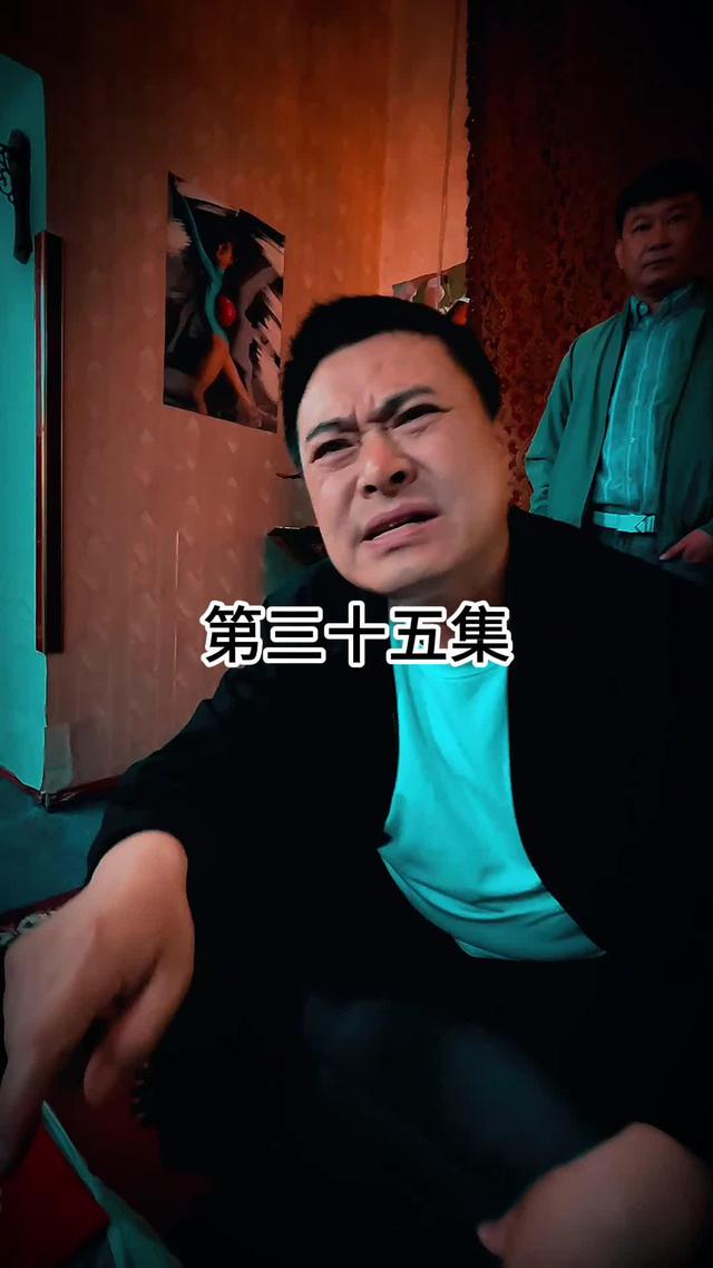 《鄉村迷案》劇照