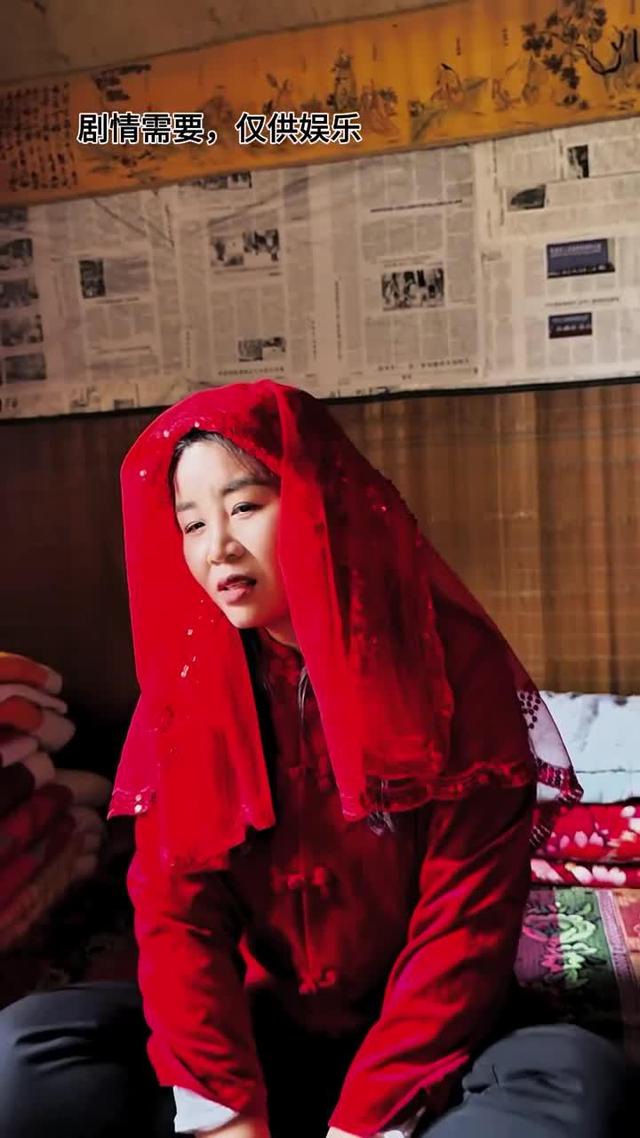 《雙婚喜事》劇照