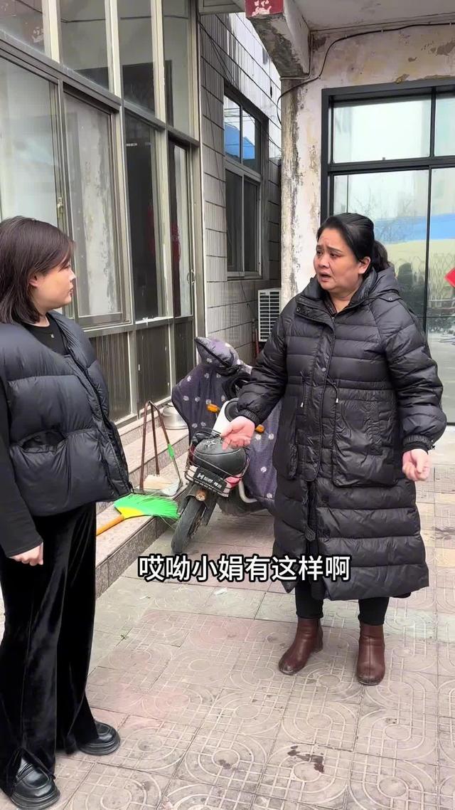 《後來有了家2》劇照