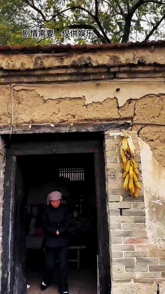 《雙婚喜事》劇照