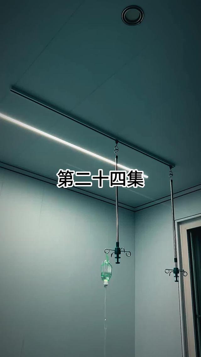 《鄉村迷案》劇照
