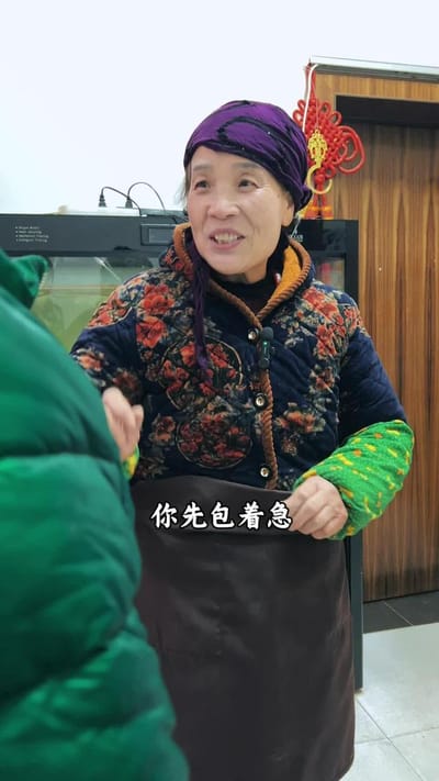 《麻將之禍》劇照