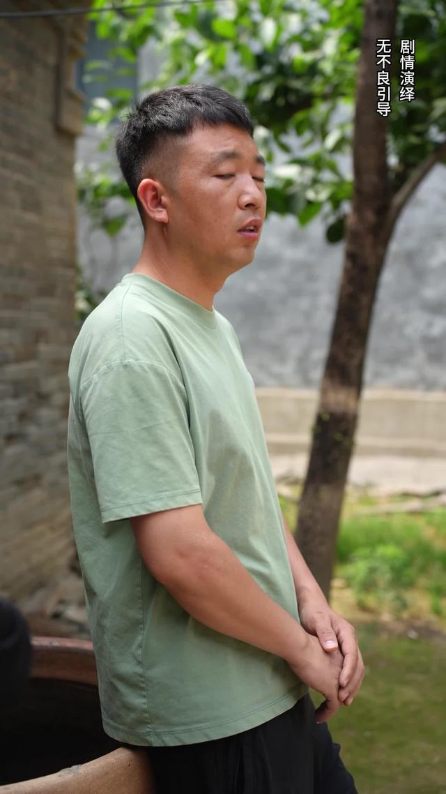 《父母愛情》劇照