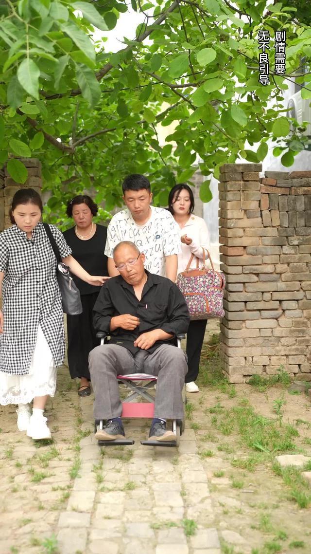 《父母愛情》劇照