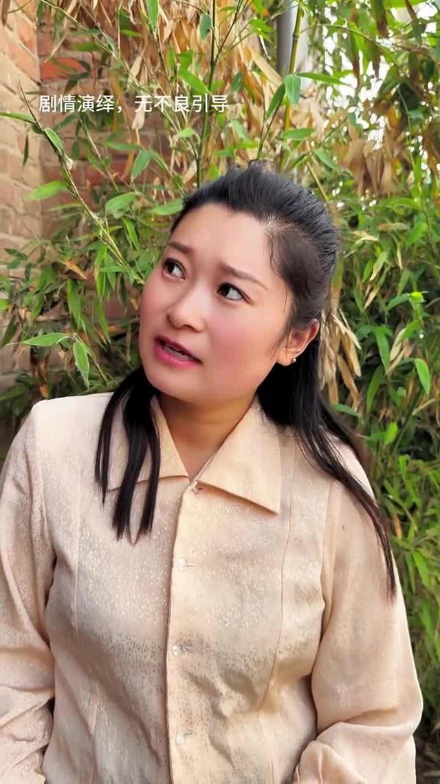 《黃土婚約》劇照