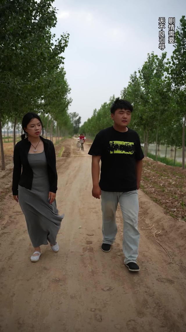 《父母愛情》劇照