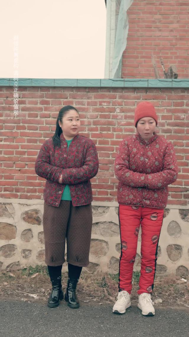 《鄉村贅婿，我在離婚後開始暴富》劇照