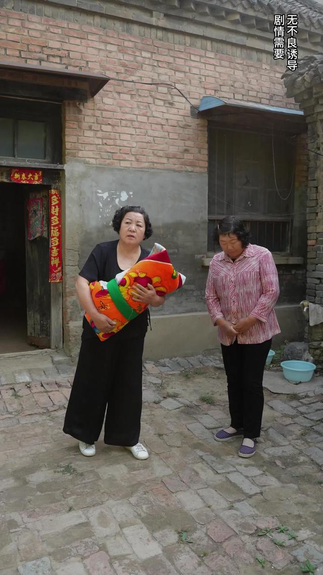 《父母愛情》劇照