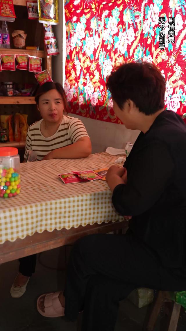 《父母愛情》劇照