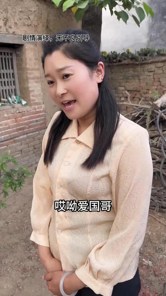 《黃土婚約》劇照