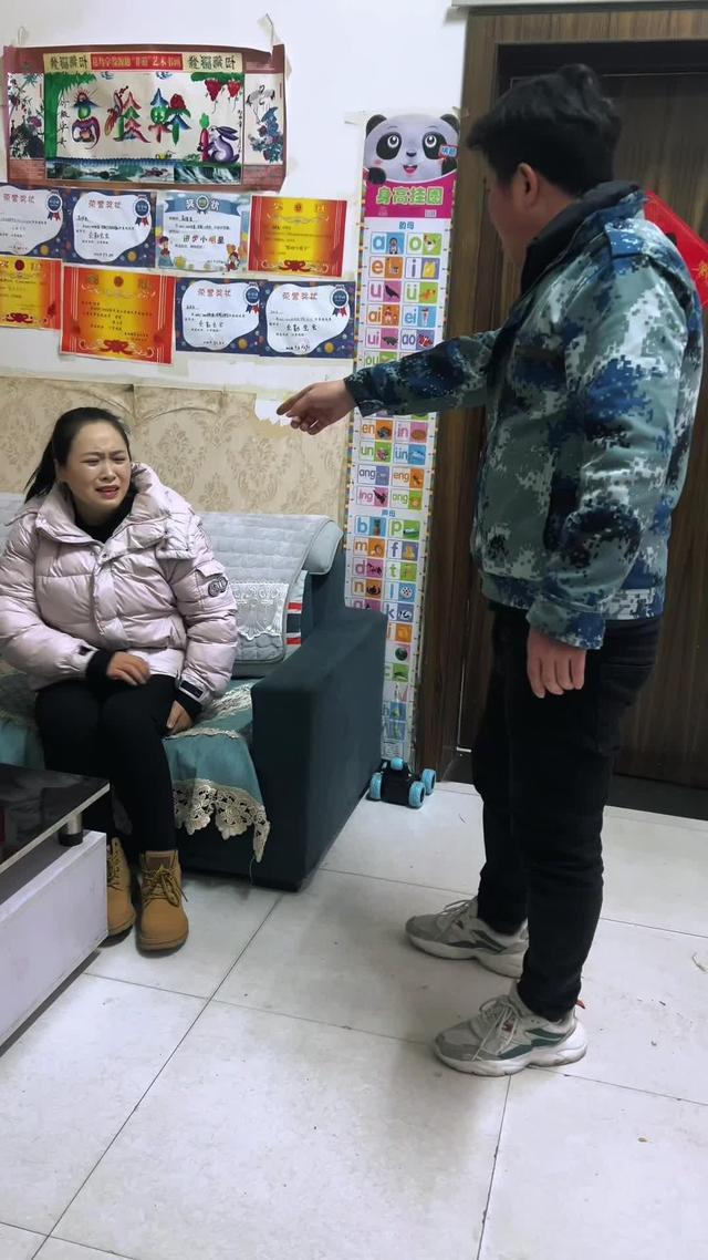《麻將之禍》劇照