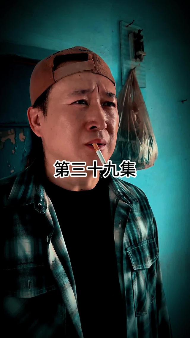 《鄉村迷案》劇照