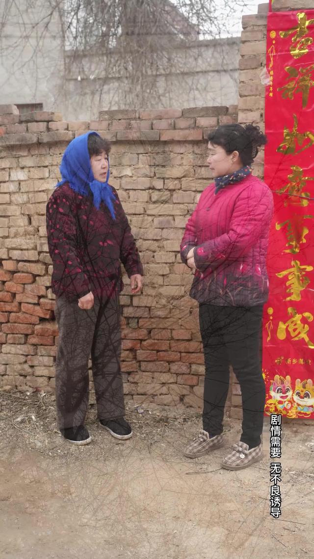 《風雨歸途》劇照