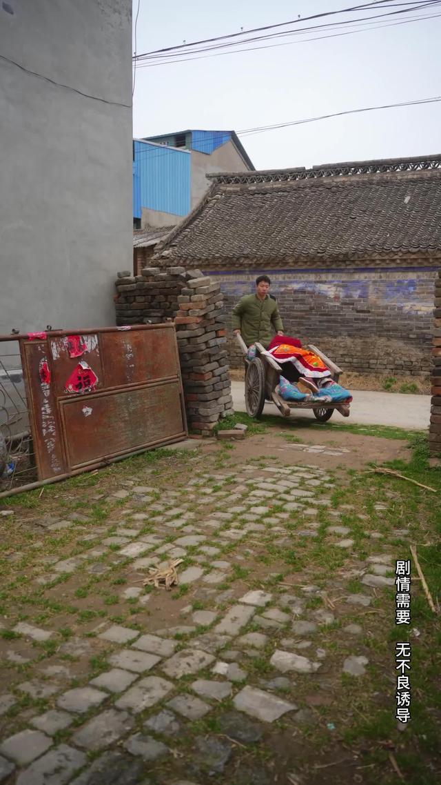 《風雨歸途》劇照