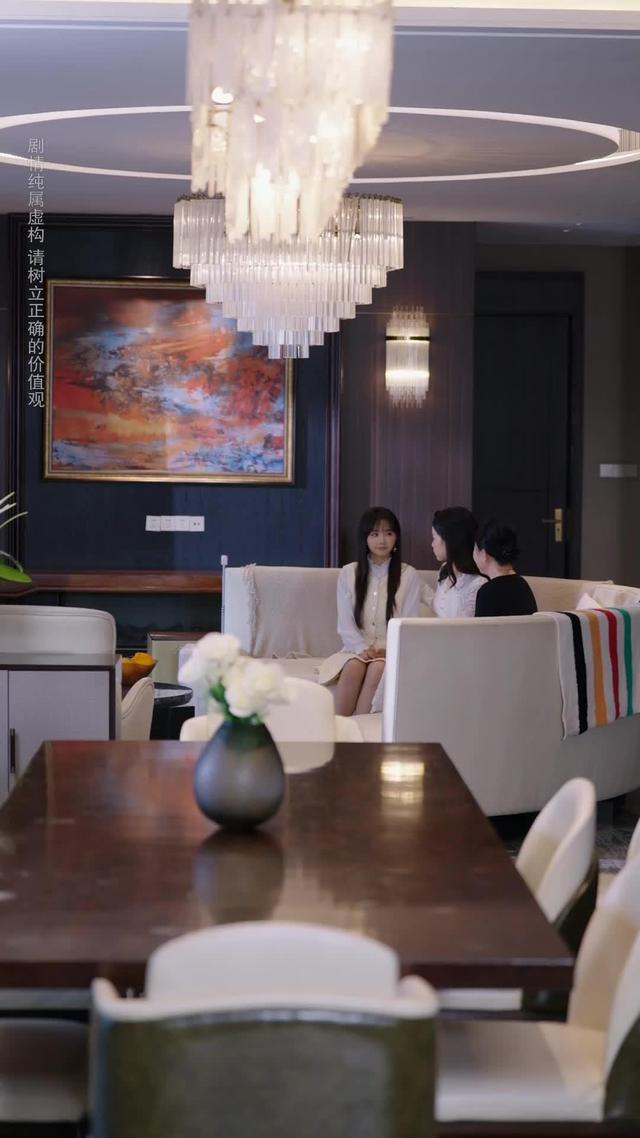 《舊錦成灰》劇照
