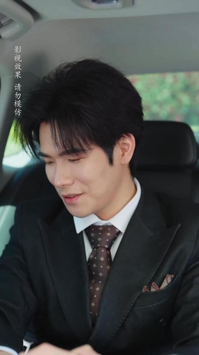《岳母愛答不理，轉身高攀不起》劇照