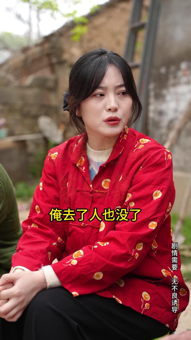 《風雨歸途》劇照