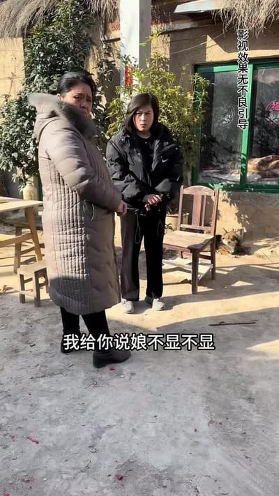 《後來有了家》劇照